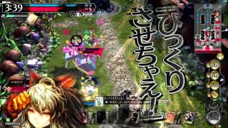 wlw AA3 シャドウアリスvsリン②