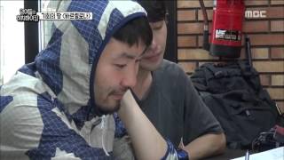 [Lazy hitchhikers] 잉여들의 히치하이킹 - Marathon debate  20150928