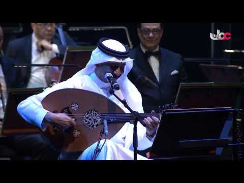 عبادي الجوهر تقاسيم عود حب ايه مهرجان العود الدولي في مسقط 