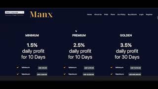 HOW TO DESIGN AN INVESTMENT WEBSITE WITH FUND TRANSFER