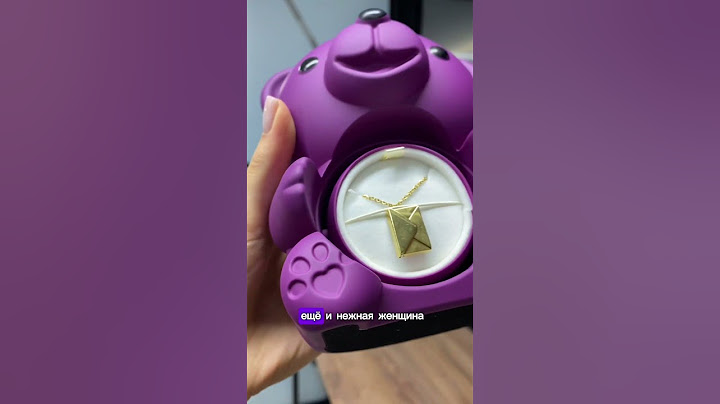 Идеальный подарок для нее 😍 #подарок #мишка #игрушки #подарокдлядевушки