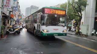 三重客運 785路線 往北門 FAB-263 大宇低地板公車『原640路線配車支援』