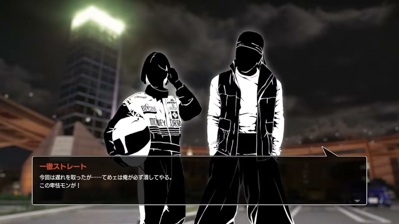 45 ステージ4後半7連戦！【【steam】首都高バトル Tokyo Xtreme Racer