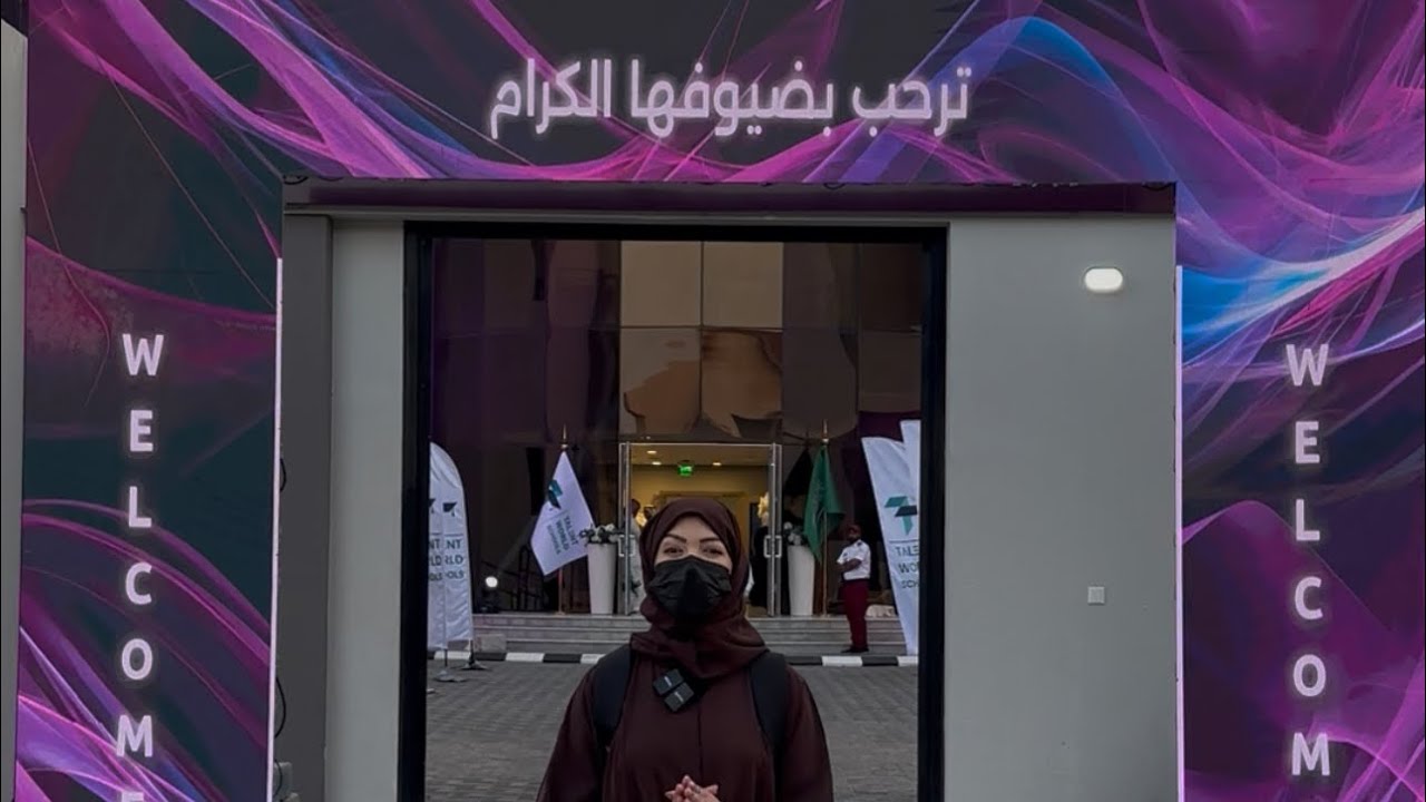 افتتاح مدارس عالمية للبنات في سيهات