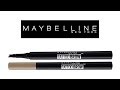 Maybelline Tattoo Brow Tint Micro Pen // تاتو حواجب شعرة شعرة من ميبيلين // fazee3 aw shanee3