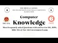 Computer Knowledge Questions & Answer for SSC CGL, CHSL, MTS, CPO, JE | Part - 6 | THE BHIM ACADEMY