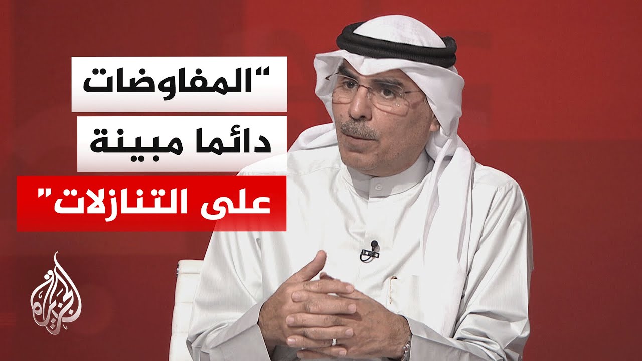 �� ���� ������� �������� ������� ������ �� ��������ʿ
 - نشر قبل 8 دقيقة