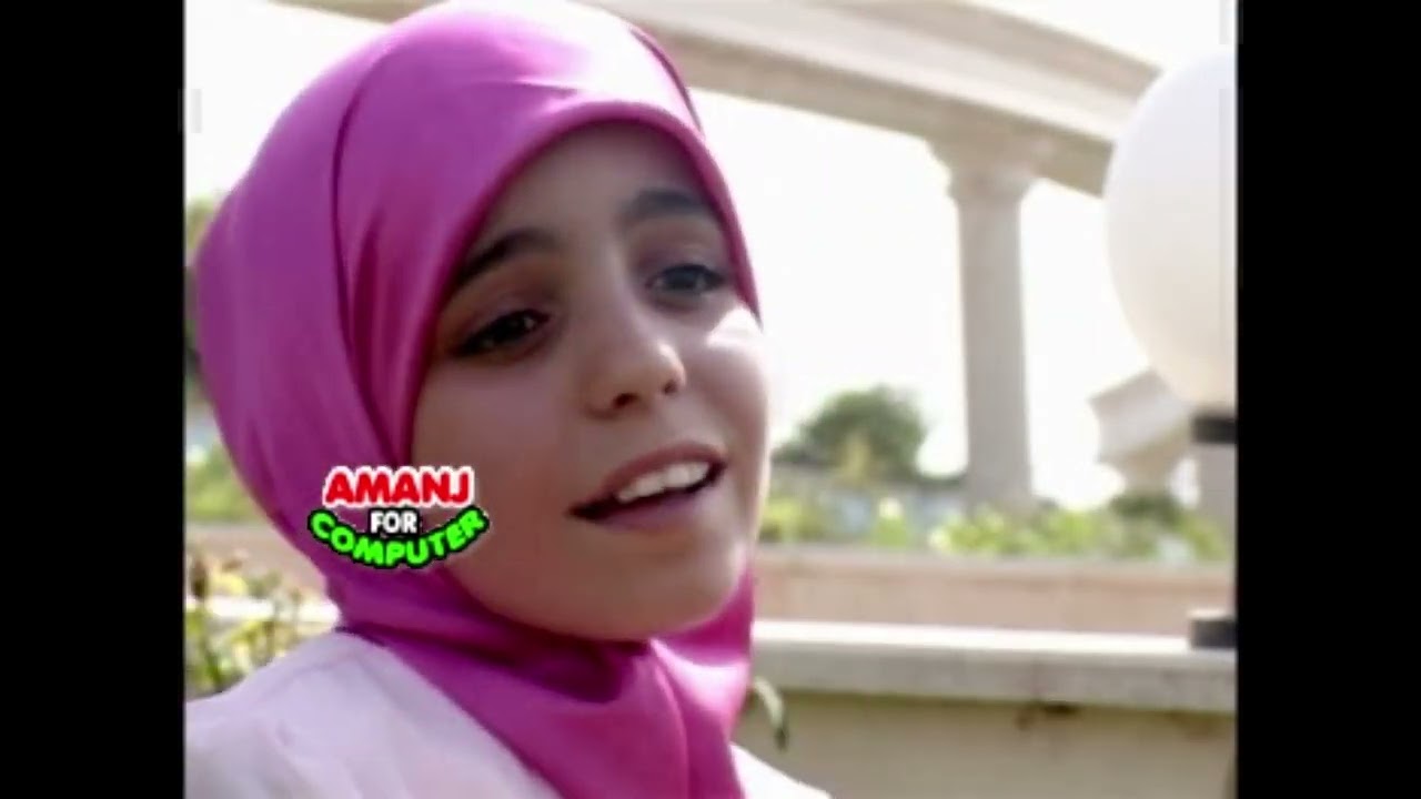 سروودی رەمەزان -  روگەش ابوبكر Srude Remazan