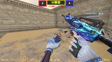 CSO自製studio地圖：[LUA] 團隊死鬥　招募手下模式