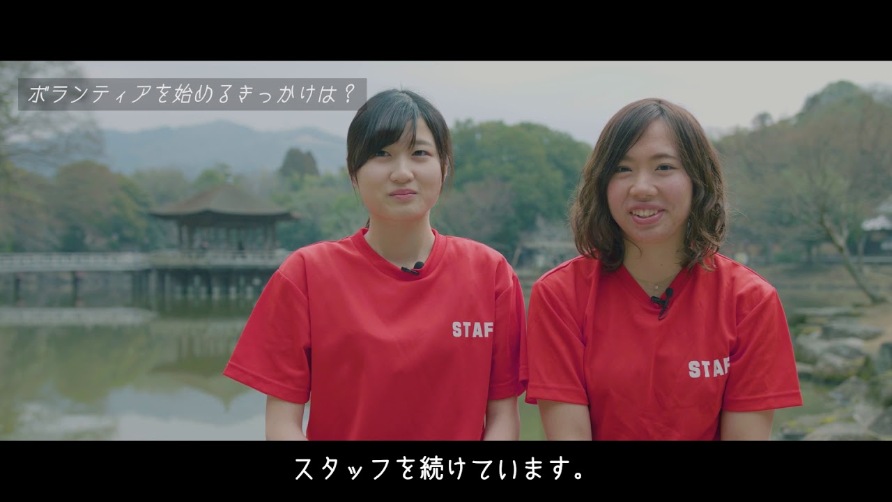 幸せへの願いを灯して年 今年も なら燈花会 開催します