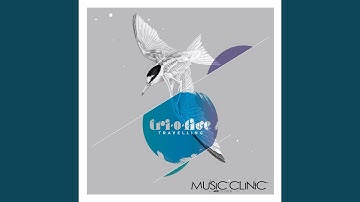 This Is How It Is (feat.Alexander Slavchev(AlexS) and Rosen Zahariev (Roko))