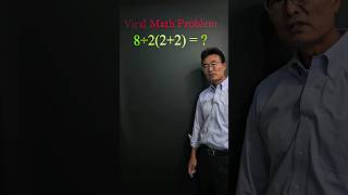 Famous Viral Math Problem Profile