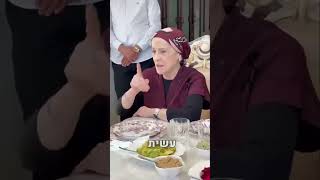 אמו של הרב יאשיהו פינטו: "מלך המשיח צריך לבוא - זה היה מסר"