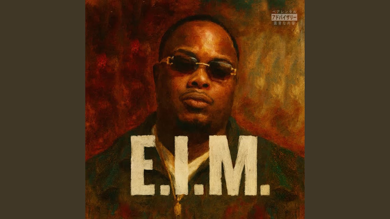 Watch Distractionz on YouTube Watch Distractionz on YouTube