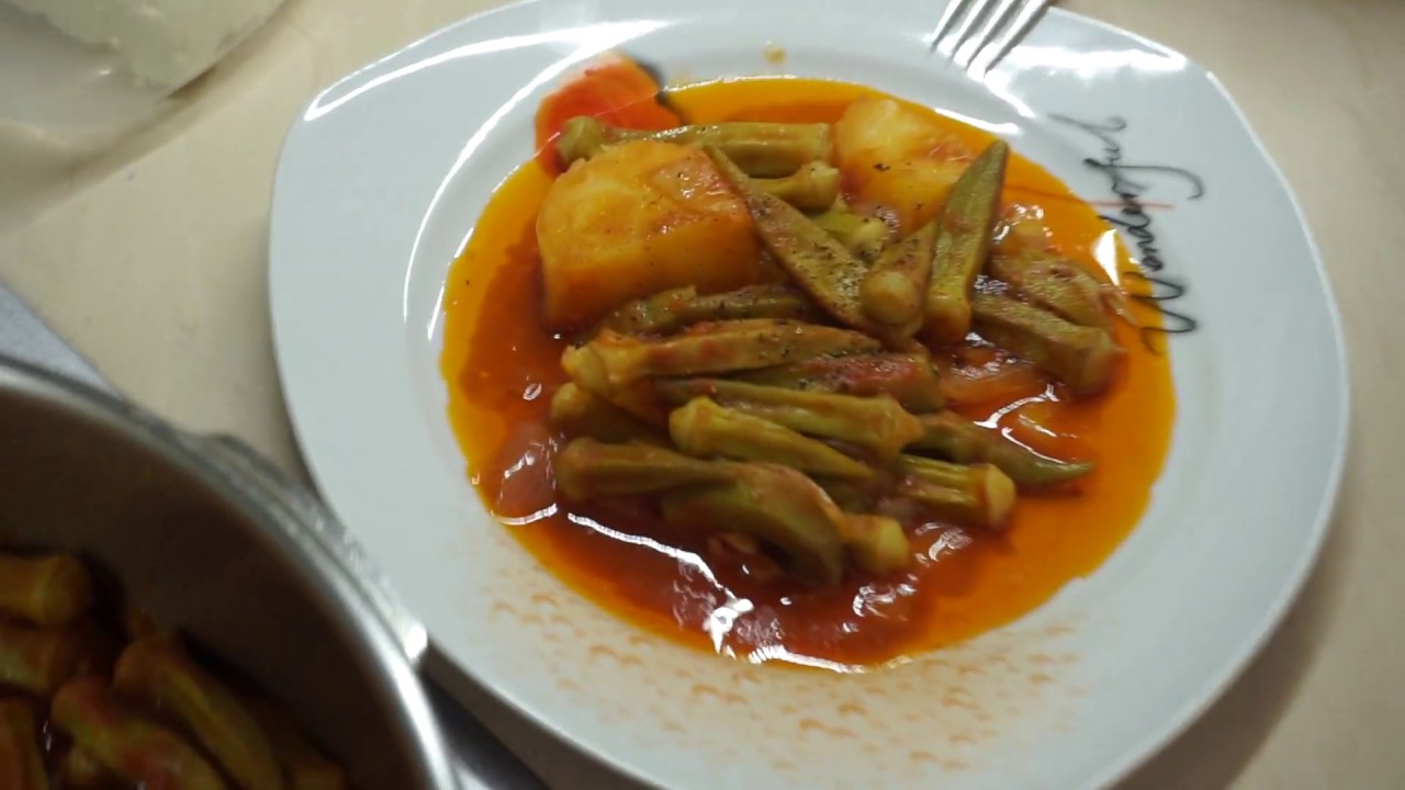 Okra greek style (lathera) Μπάμιες λαδερές Greek Cooking by
