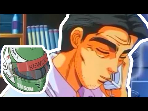 ドリキン 藤原文太keiichi Tsuchiya S Was Calling Bunta Fujiwara ドリキ Initial D ン 藤原 文太 Youtube ドリキン 藤原文太keiichi Tsuchiya S Was Calling Bunta Fujiwara ドリキ Initial D ン 藤原 文太 Youtube