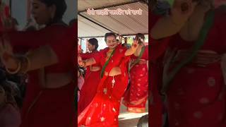 beautiful desi nepali mature bhabi super arotic marriage party dance #bhabidance #navelsaree