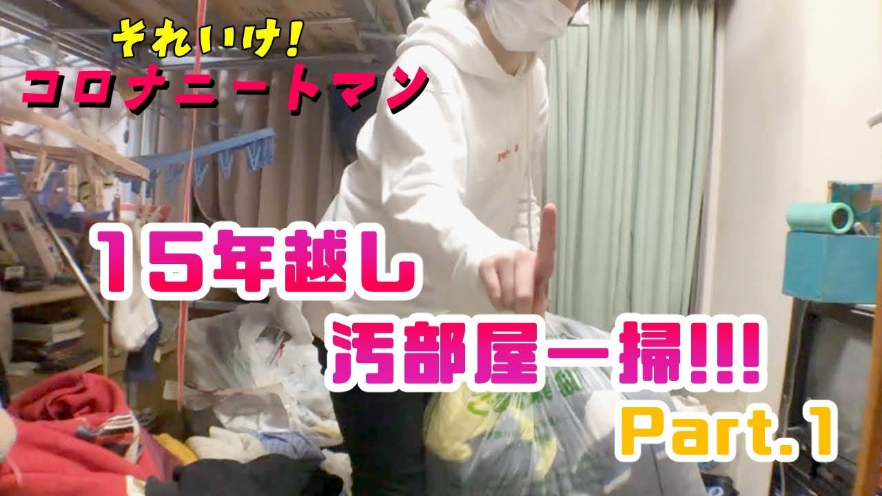 動画編集、キャラデザイン