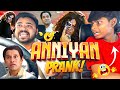 Anniyan Prank 🤣 | Car fooling | Tamil Taxi Car Prank 