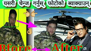 how to remove background from image|how to change background photo in android,in nepali screenshot 5