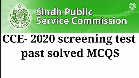 CCE- 2020 screening test past solved MCQS |  CSS Charlie | SPSC  screening test cce 2020 part1