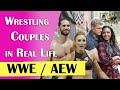 WWE / AEW Wrestling Couples in Real Life | Top 25 Real-life Superstar couples