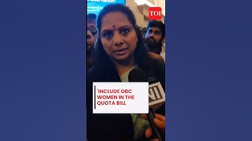 K Kavitha appeals for the inclusion of OBCs in Women’s Reservation Bill: 