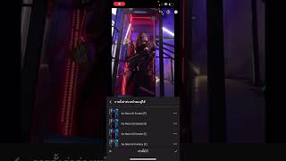 แต่งรูป Lightroom Preset Neon Smoke 2023 เน้นแสงสียามค่ำคืน สายปาตี้ สายตื๊ด