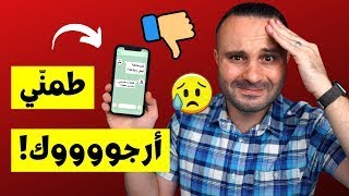 5 صفات لا يمتلكها صاحب الشخصية  القوية ??