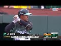 05/23 統一 VS 台鋼 三局下，王博玄雖擊出安打，但後續打線無法串連，留下殘壘