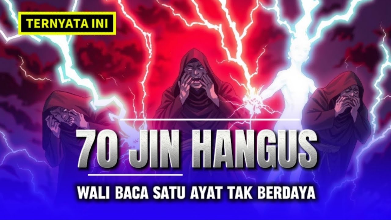 ⚔️ “SATU AYAT PENDEK! 💥 SEMUA JIN KALAH SEKEJAP!”📿