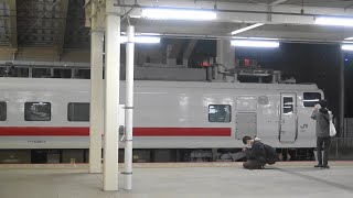 E491系　Easti-E　新潟駅発車60fps動画　2022.03.11