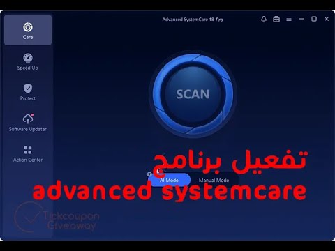 طريقة تفعيل    مجانأ