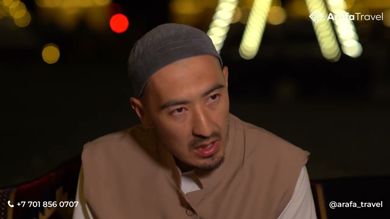 ҚҰРАННЫҢ ӘР БЕТІН 1000 РЕТ ОҚЫҒАН ҚАРИДЫҢ ОҚИҒАСЫ