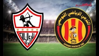 بث مباشر مشاهده مباراه الزمالك والترجى بث مباشر