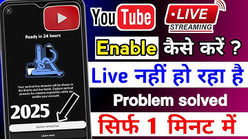 Live Stream Enable Kaise Kare✅ | How To Enable Live Streaming On YouTube (2025 Update)