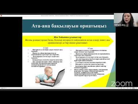 Армян әйелдерімен армян секс эротикасы Әже секс планетасы