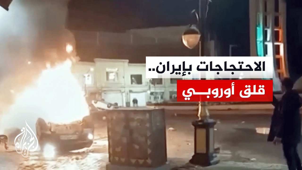 ������� ������ ��������� ���� �� ��� ���� ���� ��� ���� ����� �� �����
 - نشر قبل 9 دقيقة