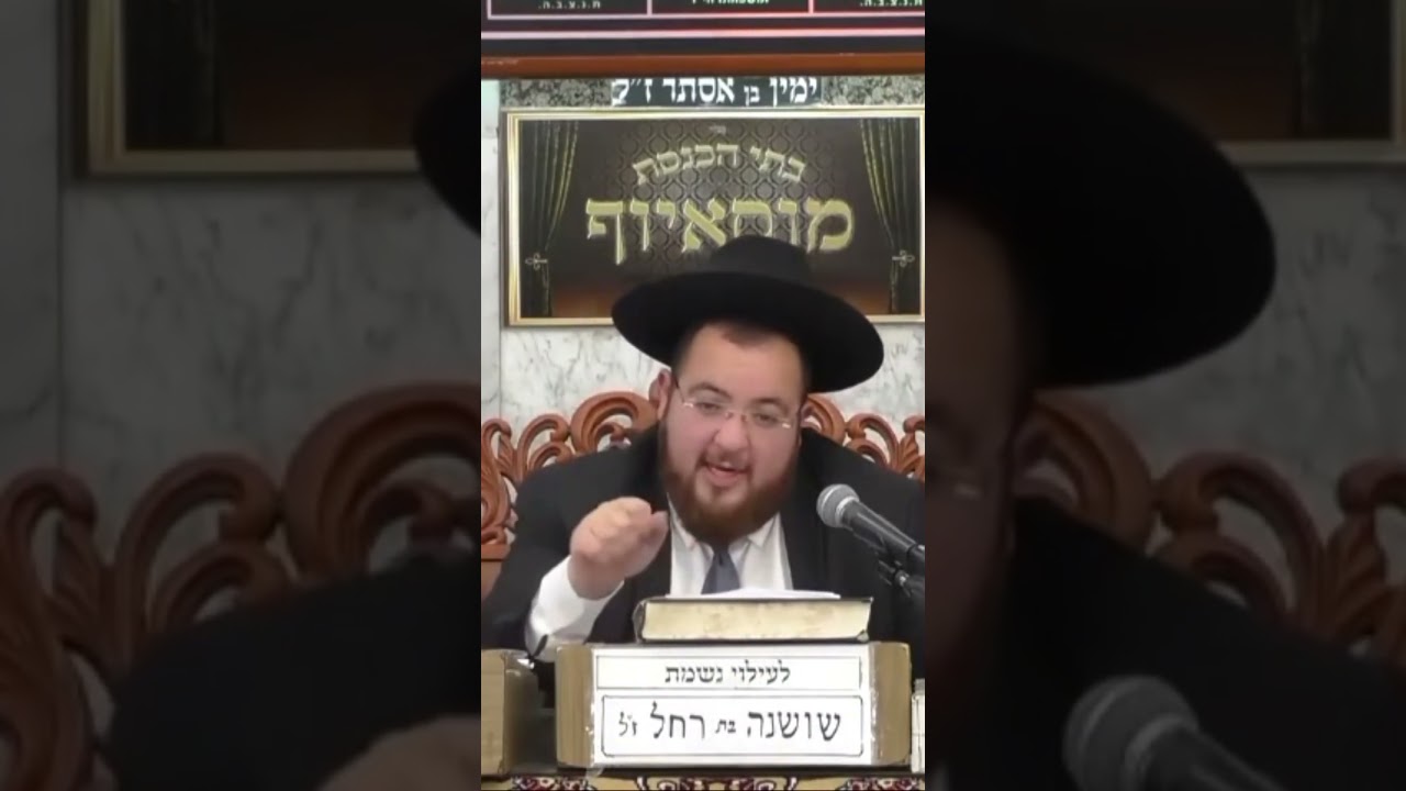 Uploads from הרב נפתלי ניסים -הערוץ הרשמי