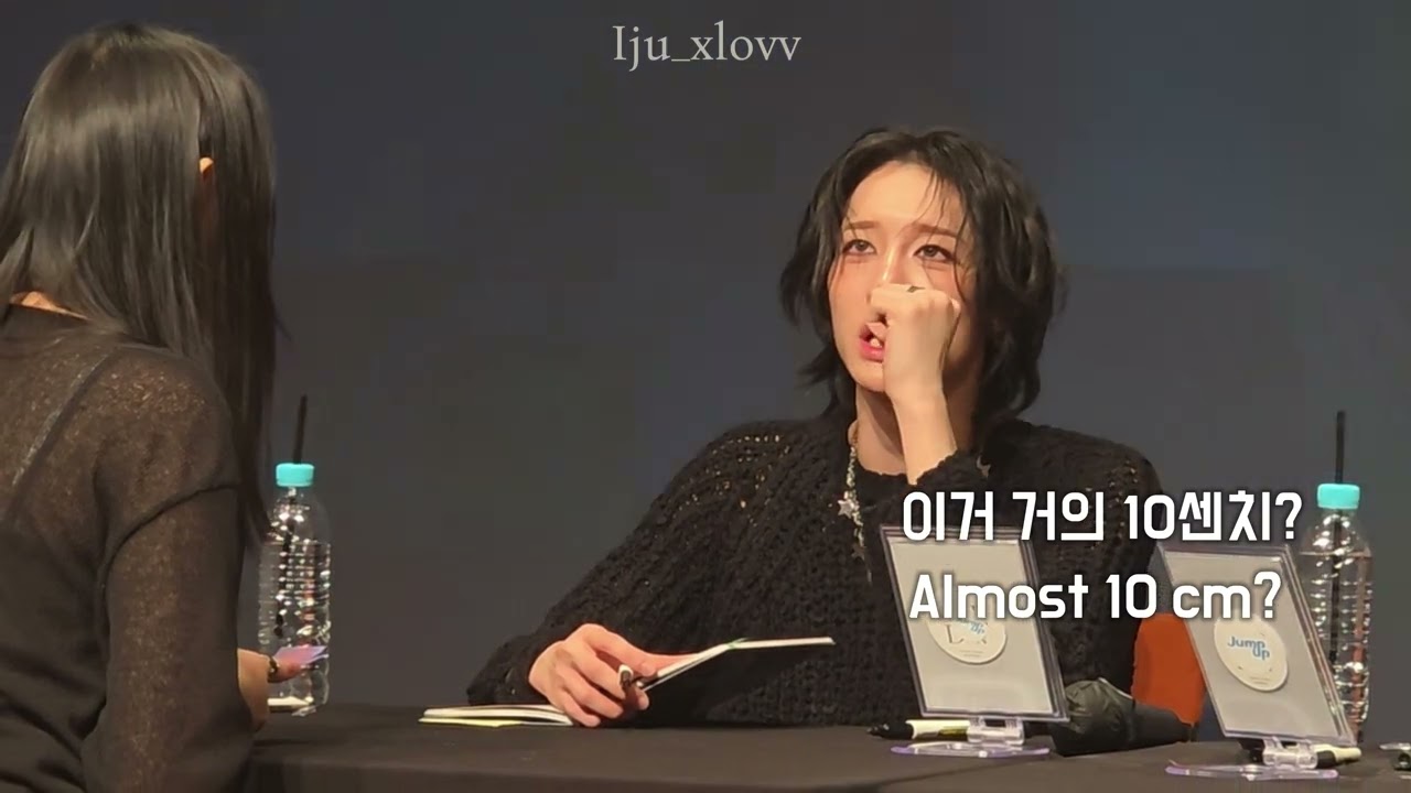 [260110 점프업] 루이는 춤신춤퀸👠 천재 + 현이 눈빛의 story를 사랑해 🩷