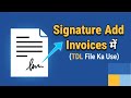Tally Invoice में Signature कैसे Add करें | TDL File | Auto Adjust | Tally Prime 2026 | Hindi
