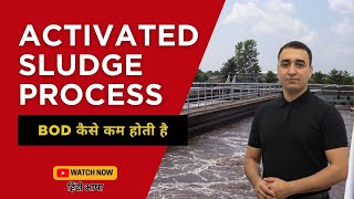 What Is Activated Sludge Process Asp How To Develop Mlss