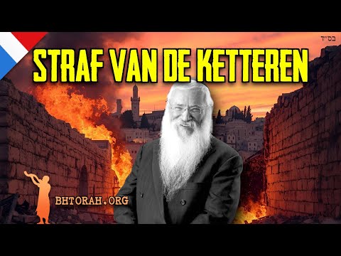 Gog uMagog: Straf van de Ketteren
