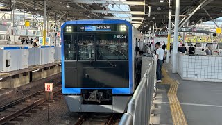 東急目黒線　都営6500形6512F 多摩川駅発車