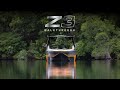 Walkthrough Of The 2026 Tige Boats Z3 