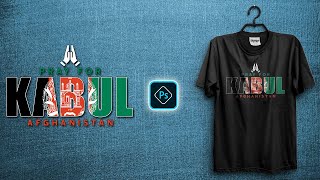 Redbubble Trends Of The Week T Shirt Design In Adobe Photoshop CC Tutorial screenshot 4