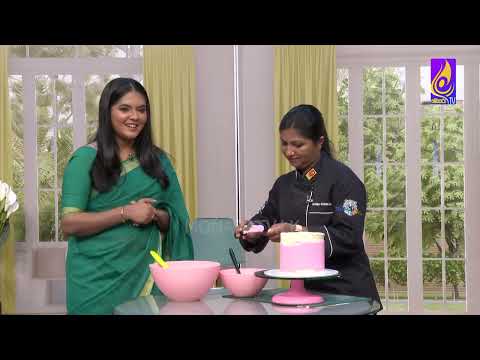 වර්ණෝදය | Warnodaya | Taste Pan | 2025-01-23