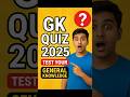 👉Top 20 Gk Questions And Answer||General knowledge Test Your Mind 🧠#gkquestion#shortsfeed#gkinhindi