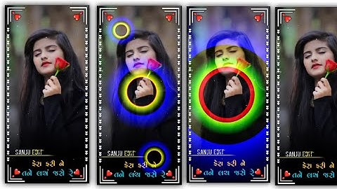 KISHOR PATEL NEW TIMLI RIMIX TRENDING WIRAL WHATSAPP STATUS 2023