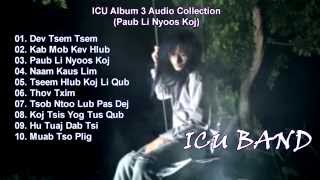 ICU Album 3 Audio Collection